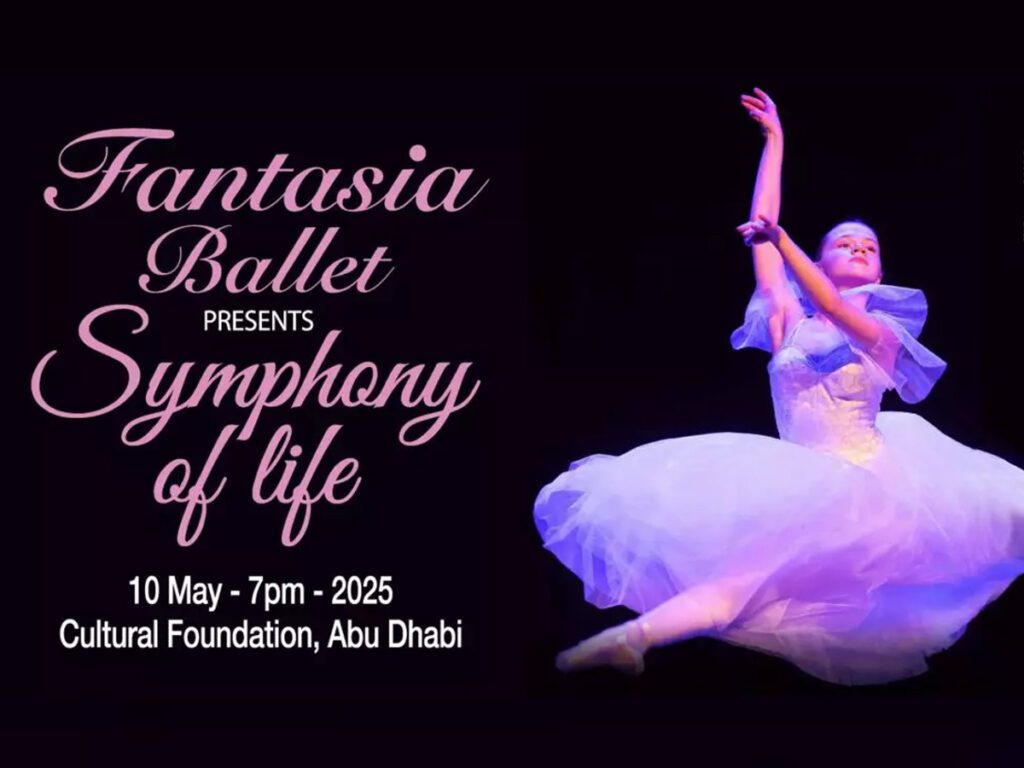 فعاليات أبوظبي Symphony Of Life 
