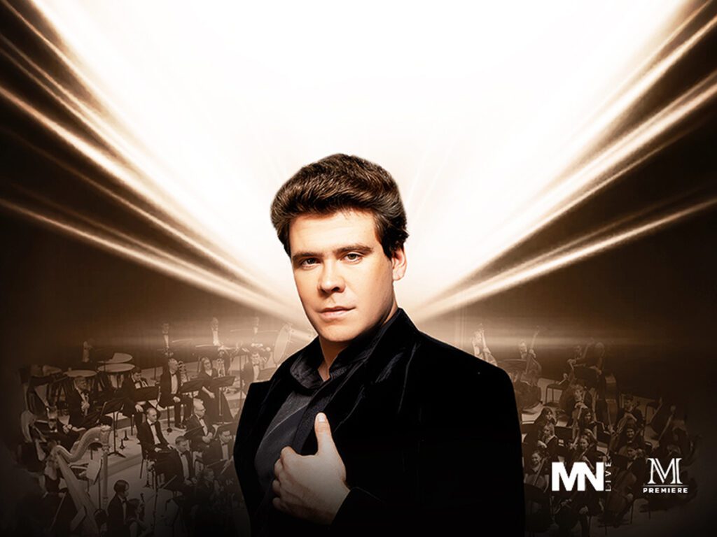 فعاليات دبي Denis Matsuev 