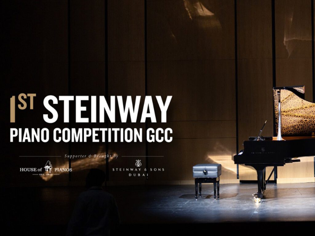فعاليات دبي Steinway Piano Competition 