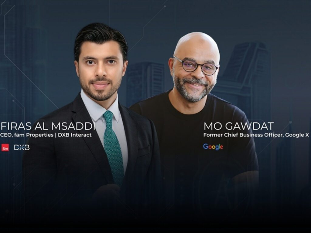 فعاليات دبي THE GAME CHANGERS 2.0 