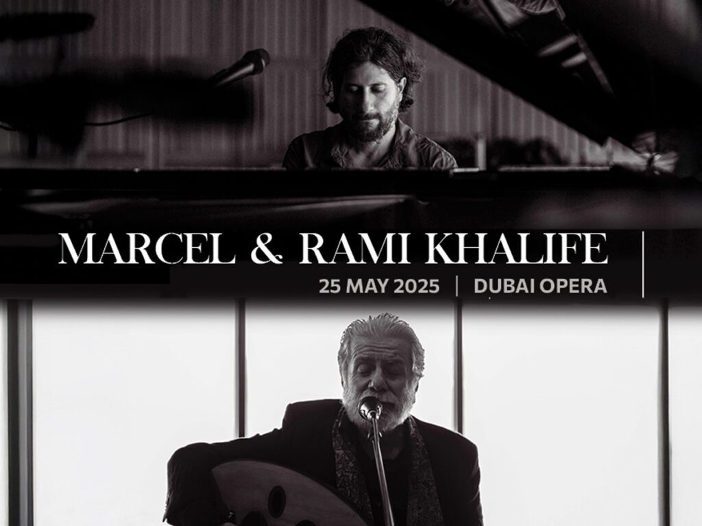 فعاليات دبي Marcel & Rami Khalife 