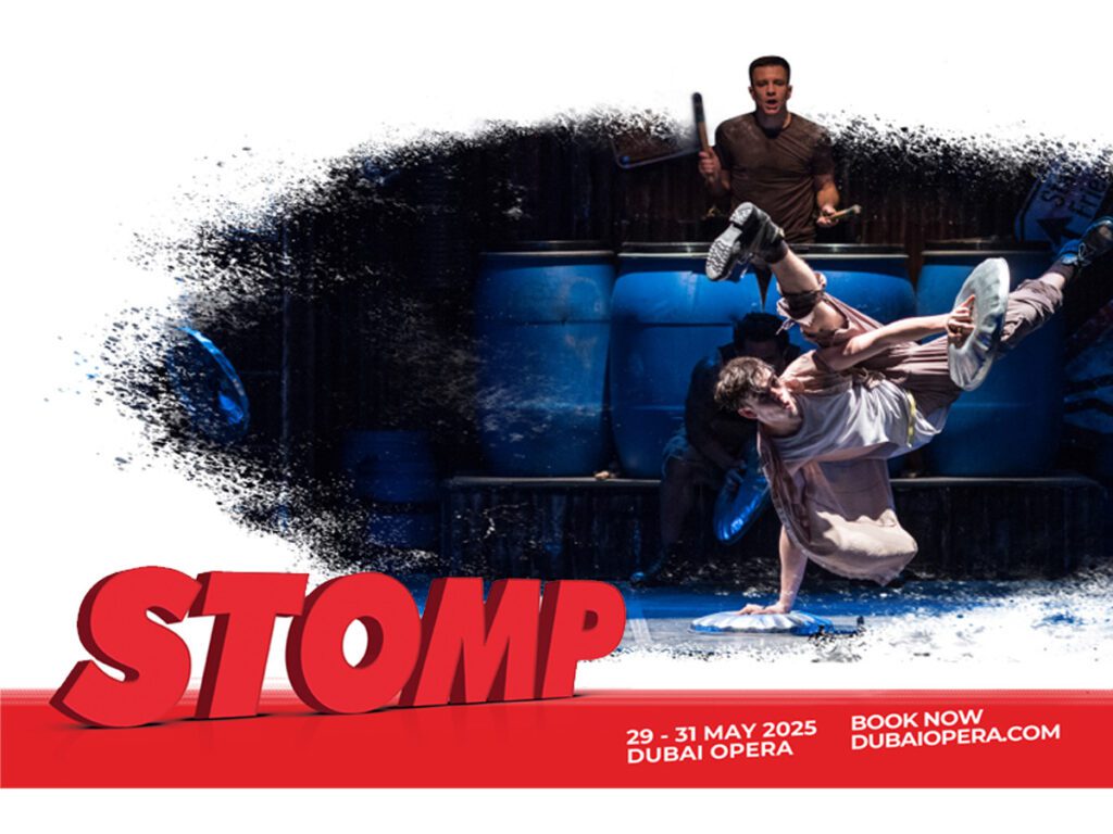 فعاليات دبي Stomp 