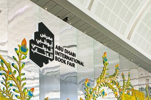 معلومات تفصيلية عن الدورة 34 من معرض أبوظبي الدولي للكتاب 2025، وبرنامجه الحافل بأكثر من 2000 فعالية فكرية وترفيهية