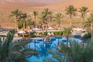 عروض فنادق أبوظبي في عيد الأضحى